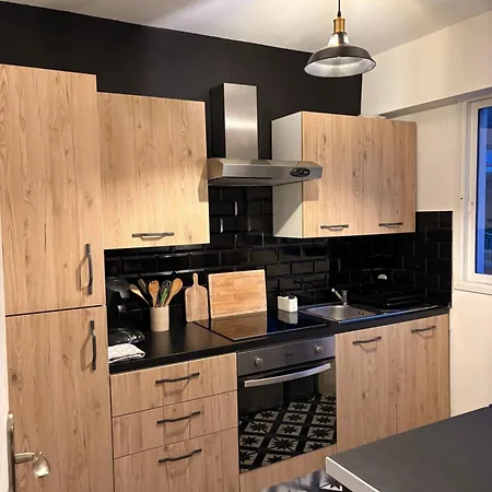 Centre Proche Chu Apartamento
